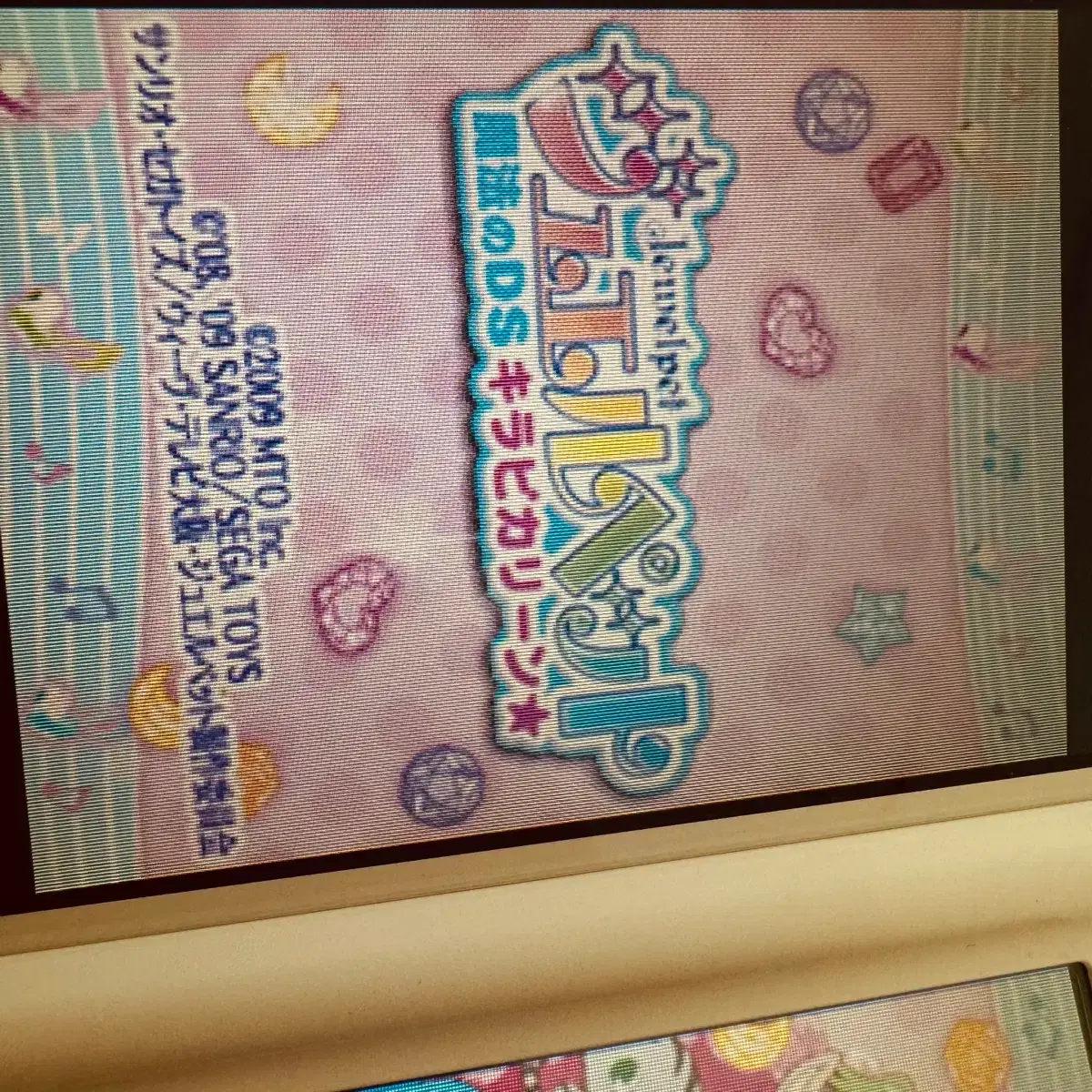 thumbnail-5